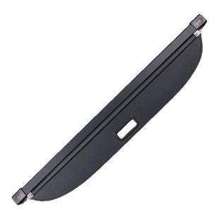 适用于瑞虎9X后备箱遮物帘尾箱隔物板内饰置物帘隔板汽车改装配件