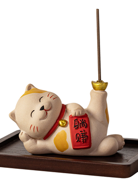 招财猫咪创意香薰托盘治愈系摆件