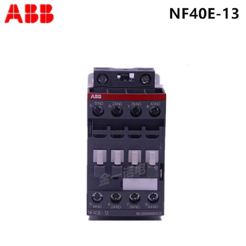 议价全新正品 ABB 中间继电器；NF40E-13*100-250V AC/DC 质保一