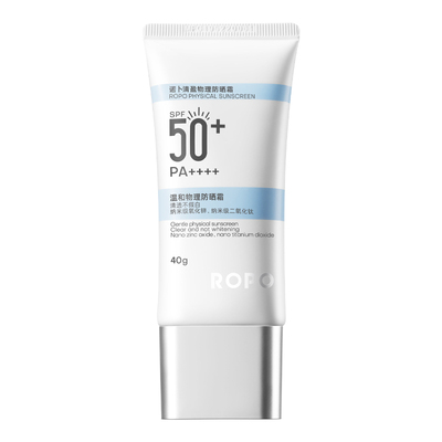 ROPO纯物理防晒霜SPF50+PA++++