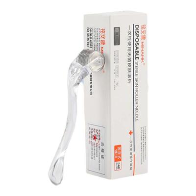 医用物料套装1份份碘伏盐水纱布