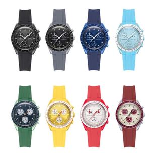 适用欧米茄swatch表带折叠扣OMEGA SWATCH联名弧形橡胶硅胶表带20