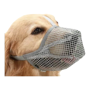 狗狗洗澡防咬嘴套金毛萨摩耶口罩外出防乱吃防误食狗嘴巴套嘴罩