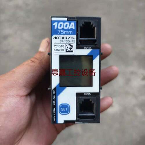 Accura2350控制器3P100A75请询价