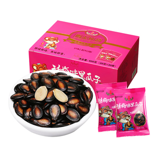 正林瓜子随手包指尖珍品独立小包装话梅味黑瓜子年货炒货休闲零食