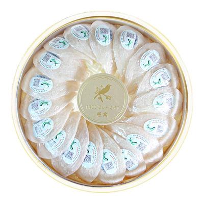 燕窝正品溯源鲜炖干盏燕盏干燕窝