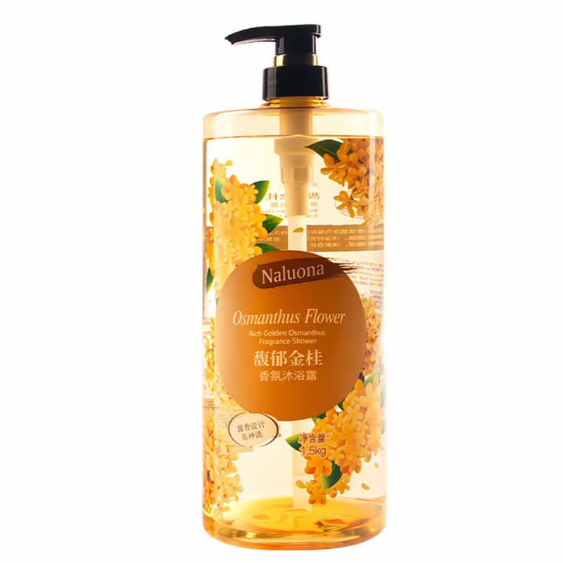 桂花香沐浴露持久留香氛补水正品