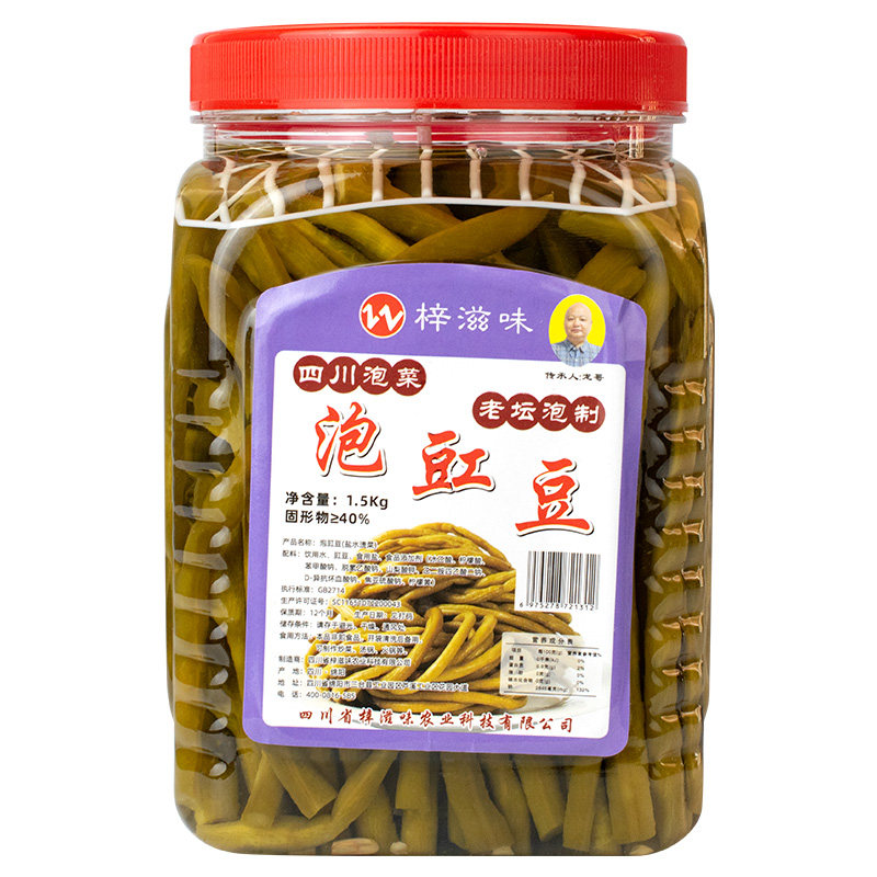 四川泡豇豆1.5kg酸豆角