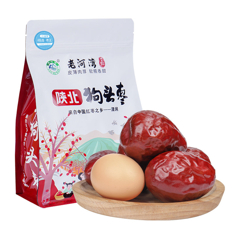 陕西狗头枣大枣红枣陕西特产