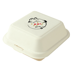 网红4寸便当蛋糕盒 纸浆盒子贴纸一次性汉堡甜品西点蘸酱麻薯包装