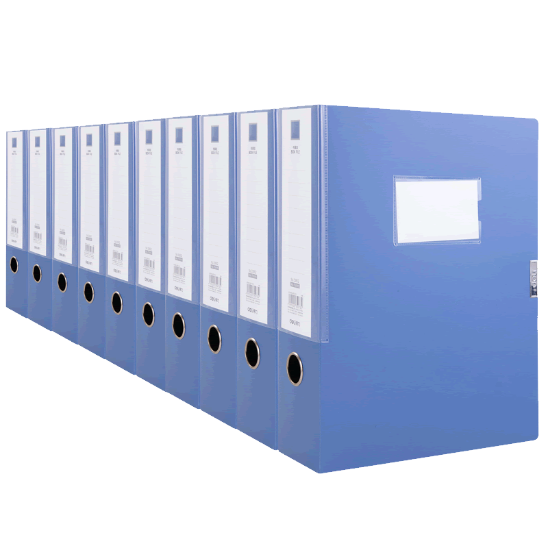 得力A4大容量塑料档案盒蓝色黑色