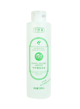 正品护肤老牌爽肤水千纤草丝瓜水
