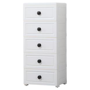 纳雅乐收纳柜抽屉式夹缝儿童衣柜多层 简易塑料储物柜衣服五斗柜