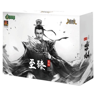 三国杀至臻基础版E界限突破移动版SP武将神许褚权谋纷争扩游戏牌