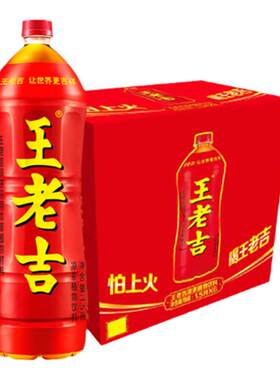 王老吉凉茶植物饮料1500ml*6