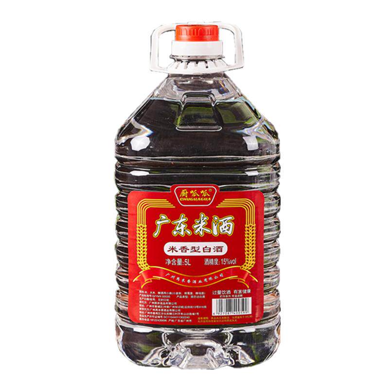 厨呱呱5L广东米酒15度餐饮做菜酒
