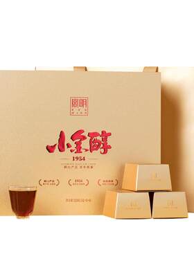 糯米香小金砖普洱熟茶小圆饼320g