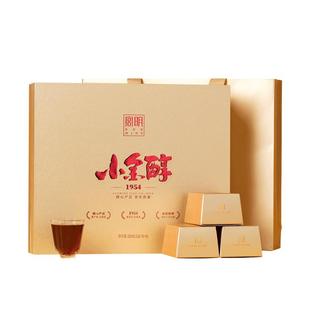 宫明茶叶 云南普洱茶熟茶糯米香小金砖普洱熟茶小圆饼320克礼盒装