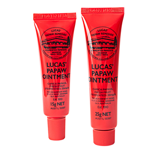 【官方旗舰店】Lucas澳洲卢卡氏木瓜膏婴儿护臀润唇膏女保湿滋润
