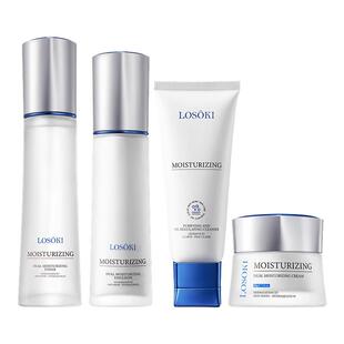 进口双抗水乳套装抗皱紧致提亮去黄补水保湿秋冬护肤官方正品男女