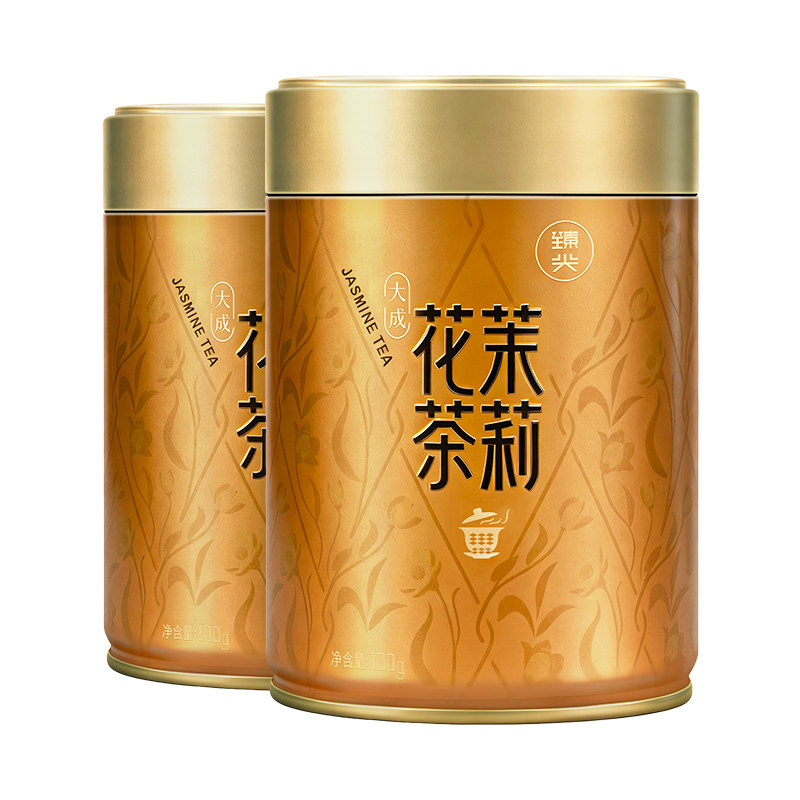特级茉莉花茶2026新茶浓香型茶叶自己喝官方旗舰正品四川茉莉绿茶