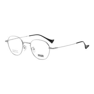 prsr帕莎玫瑰金近视眼镜框女显瘦小脸超轻纯钛眼睛架可配高度镜片