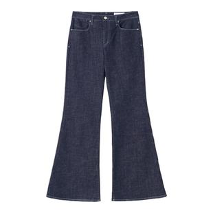 klee klee2026早春新款女装环保棉弹力十字纹喇叭牛仔裤K0261PA24