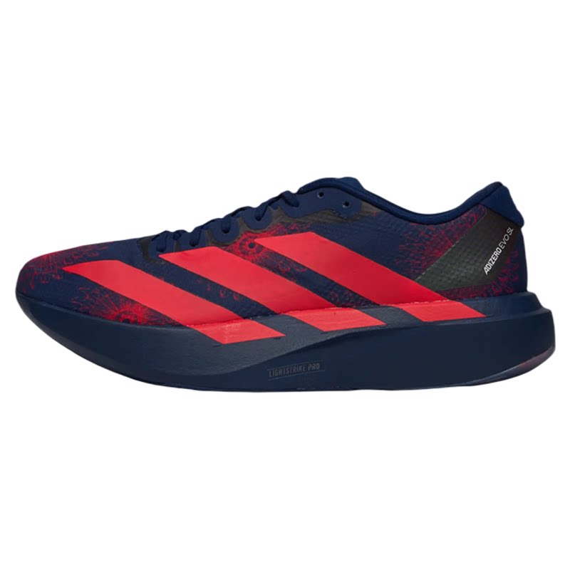 Adidas男子马拉松竞速跑步鞋