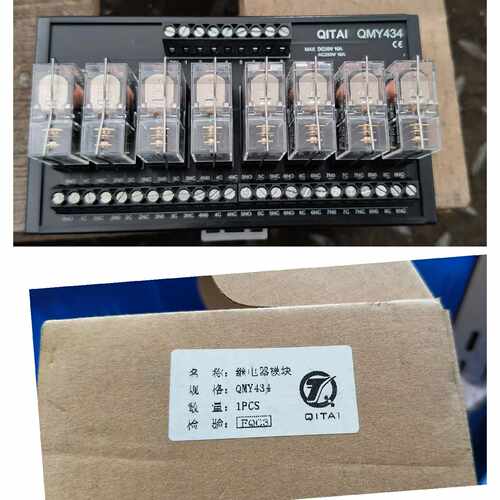 全新原装QITAI  齐泰电器QMY434  8位固态继电器
