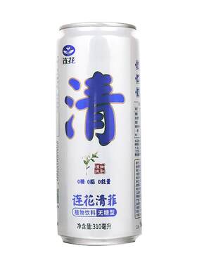 以岭连花清菲植物饮料无糖型