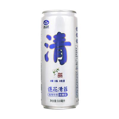 以岭连花清菲植物饮料无糖型