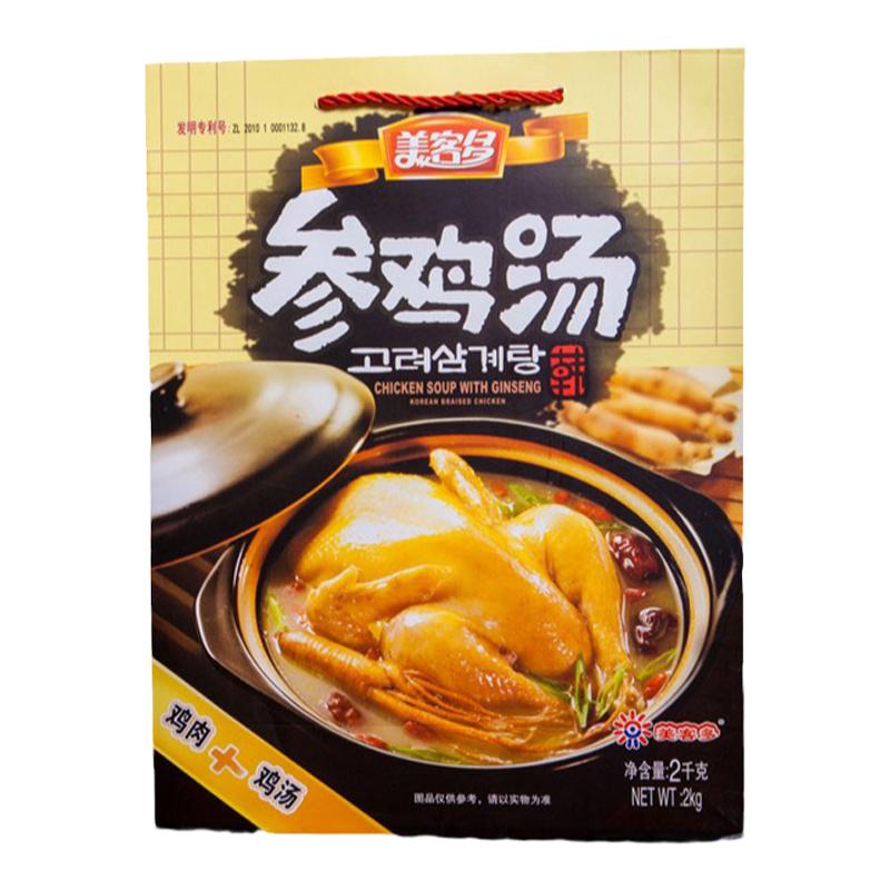 美客多参鸡汤2000g礼盒装