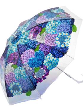 芬理希梦紫阳花长柄晴雨伞