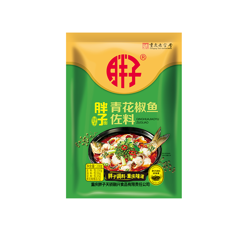 胖子重庆特产花椒袋装麻辣鱼调料