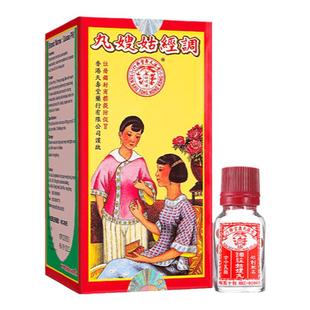 中国香港天寿堂调经姑嫂丸养阴调经月经期气血亏女性补血妇科药