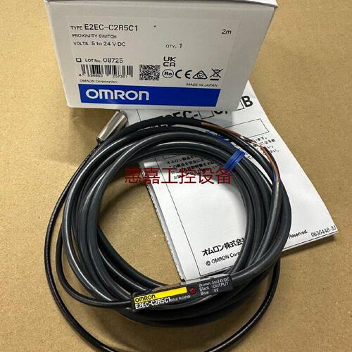欧姆龙接近开关E2ECC2R5C1