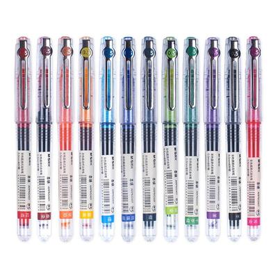 晨光彩色直液式走珠笔本味速
