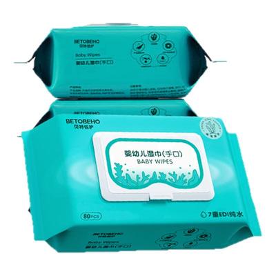 贝特倍护海藻糖植萃手口专用湿巾