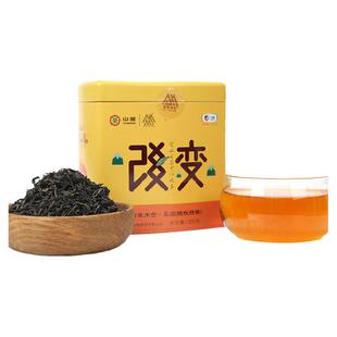 中茶百年木仓湖南安化黑茶改变纯悦茯茶罐装100g金花茯茶散茶发花