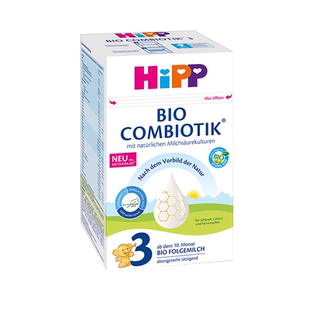 【自营】HiPP喜宝德国有机益生菌婴幼儿配方奶粉3段(10个月-2岁）