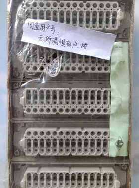 议价现货全新原装ILME重载型连接器CDSF 42 42P/10