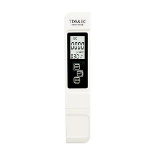 高精准TDS自来水笔水质检测笔饮用纯净水ph