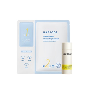 【会员专享】悦芙媞洁颜蜜30ml+油橄榄面膜1片舒缓洗卸合一-MS