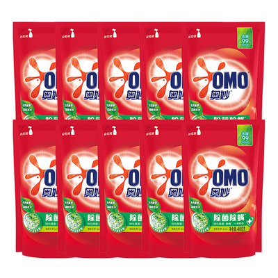 奥妙洗衣液补充装家用实惠