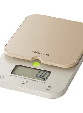 小熊厨房电子秤克称小型精准电子称厨房秤家用烘焙称重食物秤