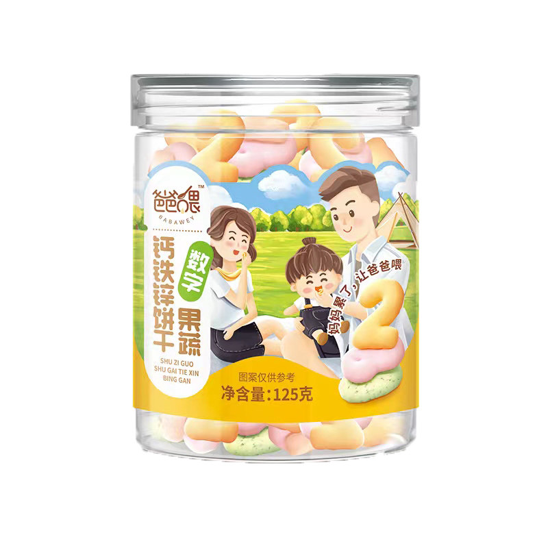 爸爸喂儿童无蛋奶饼干不加糖和盐