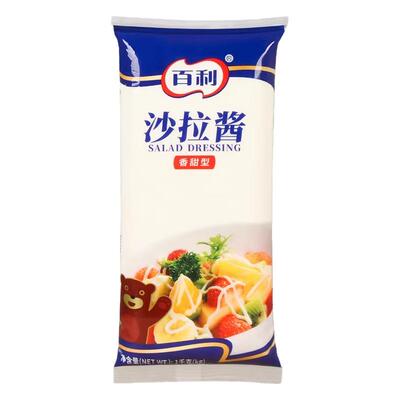 百利1kg多口味沙拉酱高品质