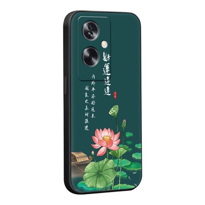 适用于oppoA1s5g文艺国风保护套