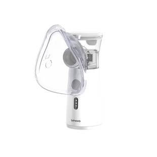 Lenovo联想雾化机家庭用儿童家用婴儿医用手持便携式吸入雾化器