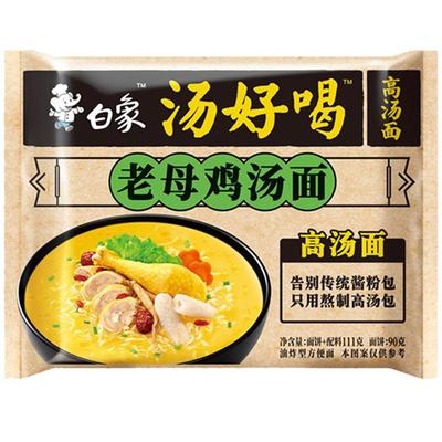 白象汤好喝老母鸡汤面